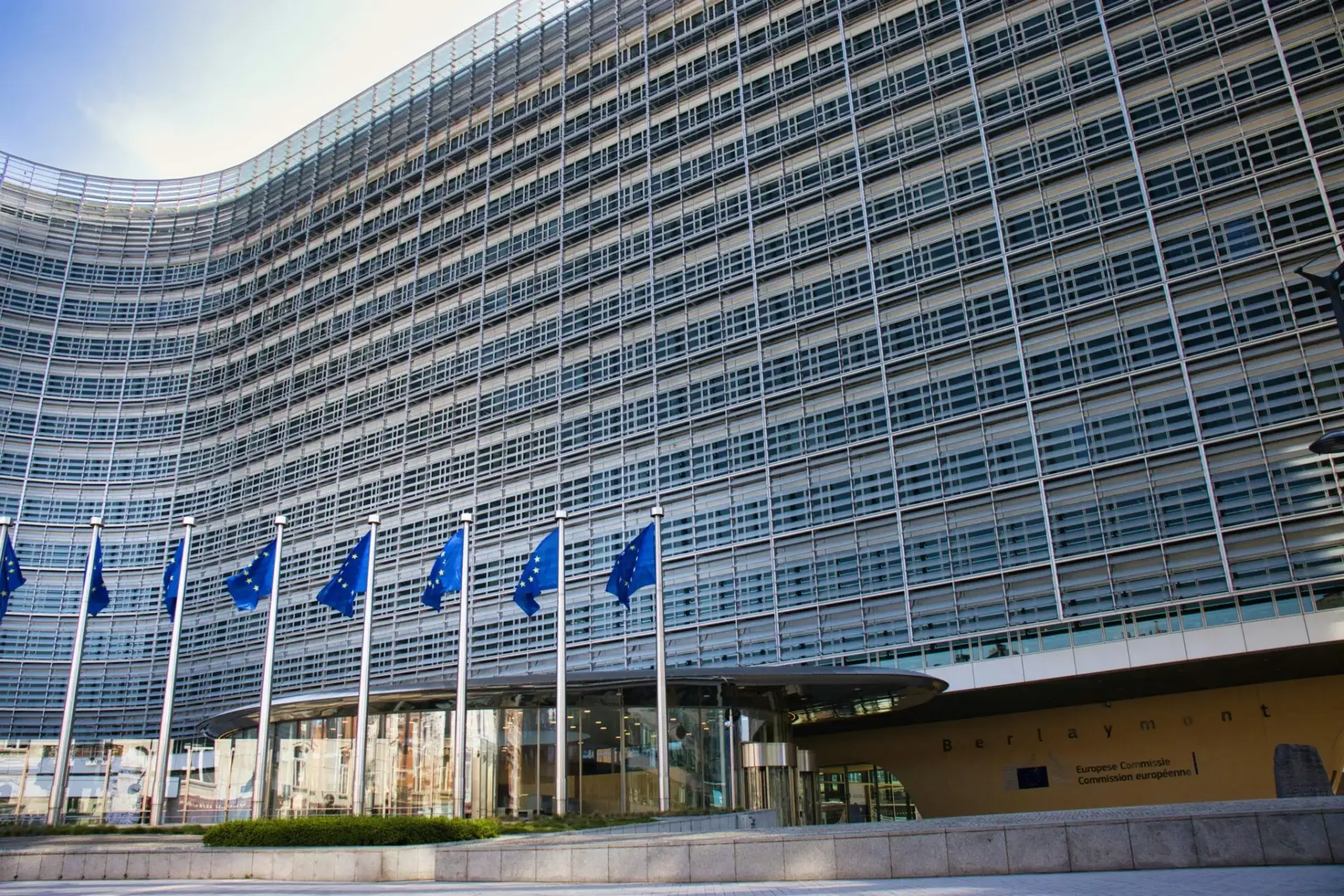 comision-europea-joint-venture-gigafacto-portada joint venture gigafactoría IA