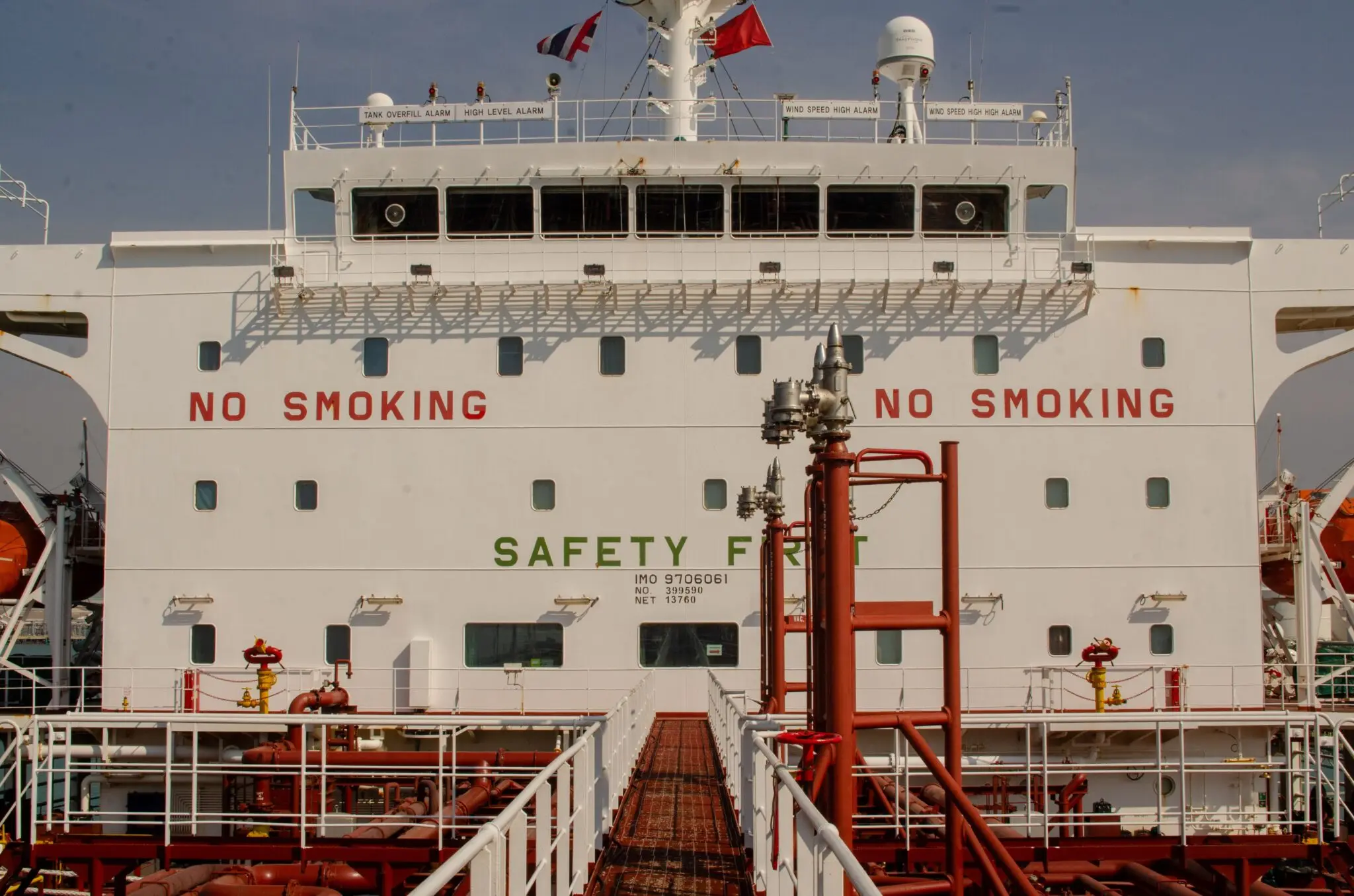 El ciberataque a petroleros rumbo a Texas: FBI y Guardia Costera abordan dos buques y la sombra de Irán 1 Moncloa infraestructura crítica marítima