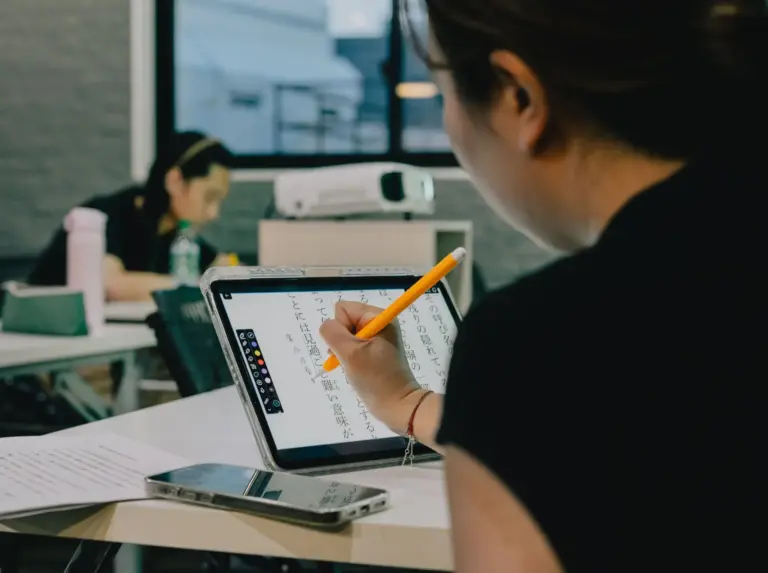 ley educación digital Galicia