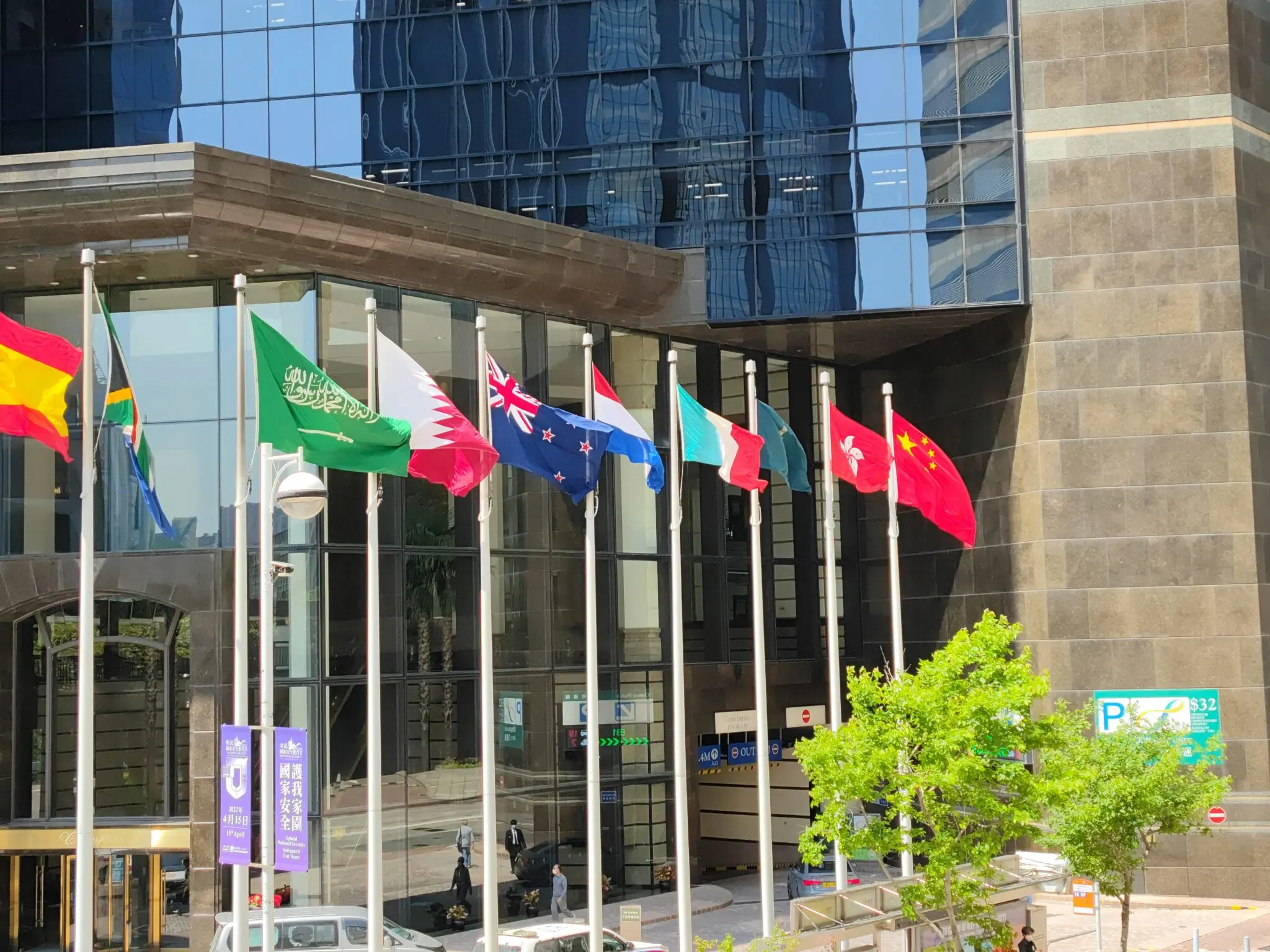 20 países, con Alemania y la Comisión Europea, impulsan la regulación global de la IA ante la ONU 1 Moncloa organismo IA ONU