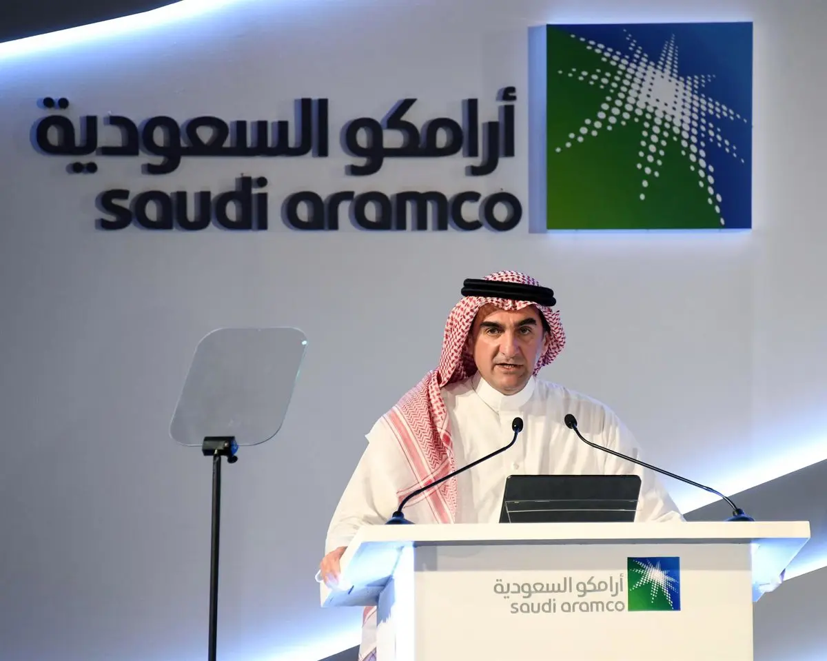 saudiaramco
